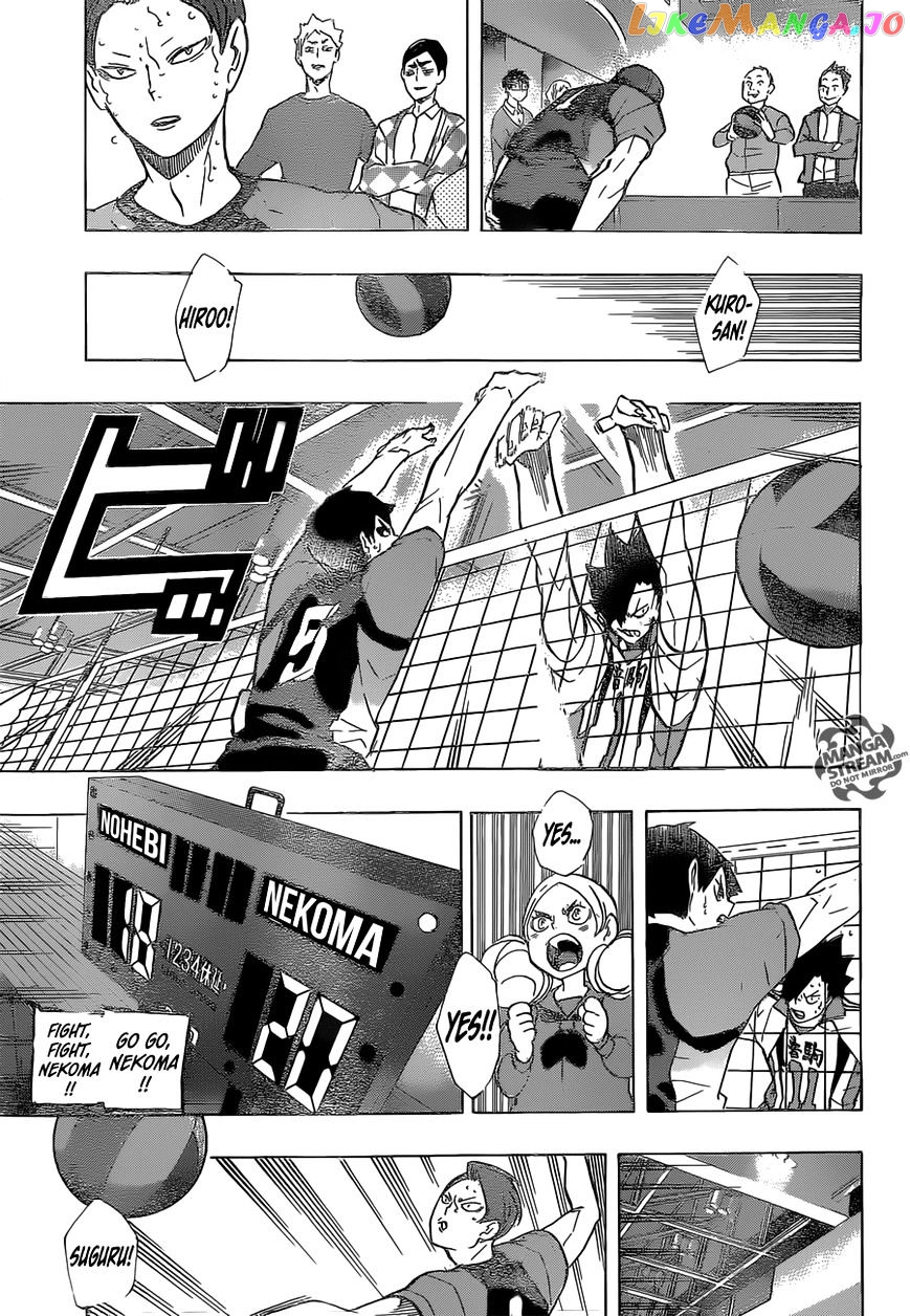 Haikyuu!!, Chapter 203 image 10